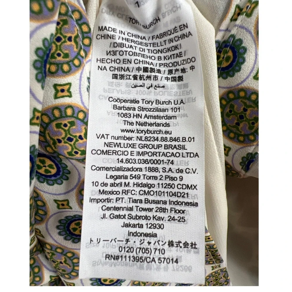 Tory Burch Cora Shirt Dress Women 10 White Geometric Medallion Long Sleeve New